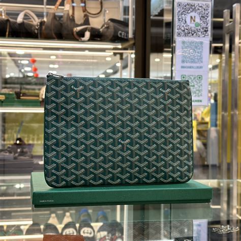 goyard senat pouch price 2023